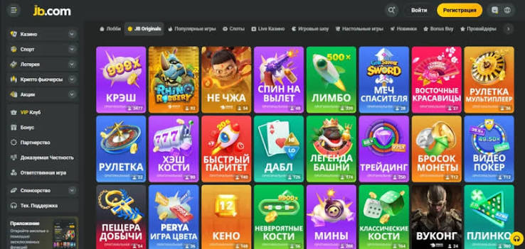 JB Casino Overview Your Complete Guide to Gaming Excellence