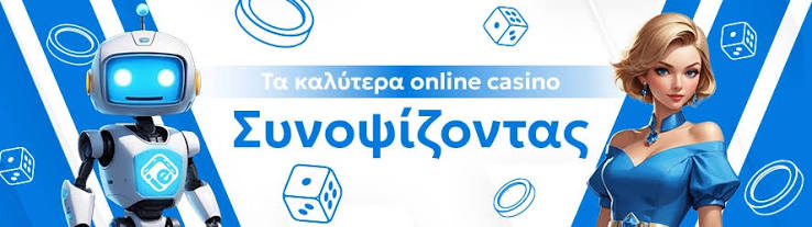 Онлайн Казино Виртуальные Игры и Азартные Приключения