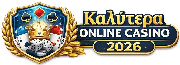 NV Casino Οδηγός για Μοναδικές Στιγμές Διασκέδασης